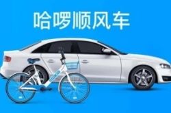 【10分钟科普下】烟台公司咨询服务电话_哔哩哔哩